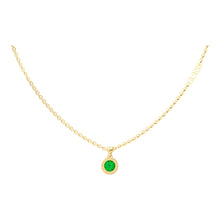 Lade das Bild in den Galerie-Viewer, Guess Damen Halskette JUBN02245JWYGEMTU
